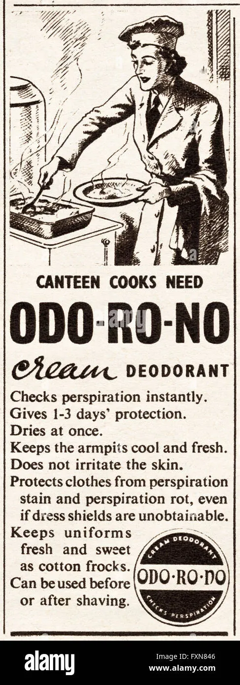Odo brand asset featured on alamy.com