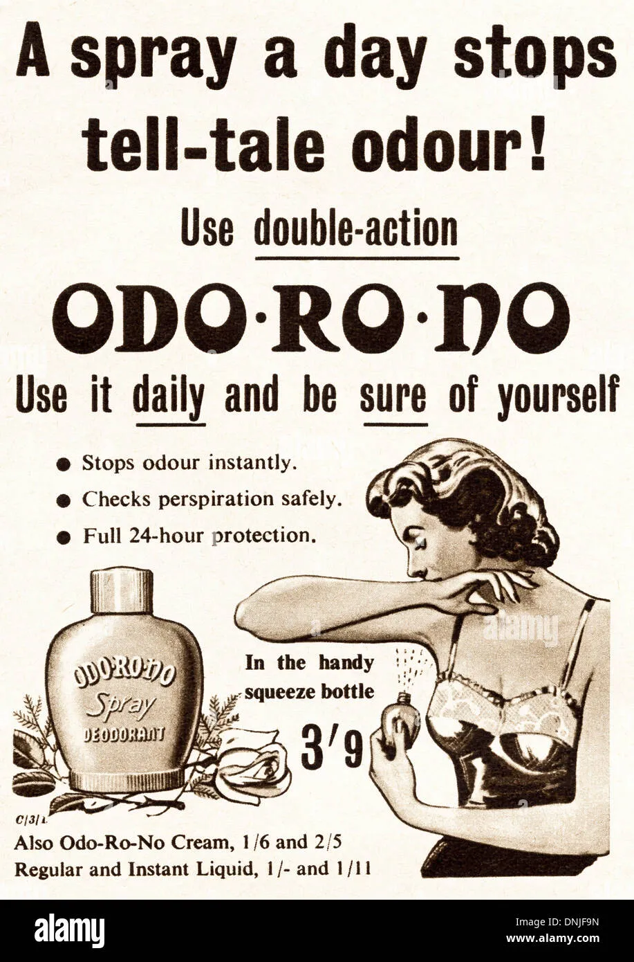 Odo brand asset featured on alamy.com