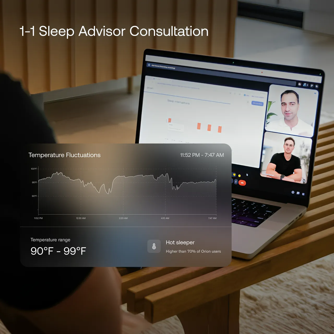 Orion brand asset featured on orionsleep.com