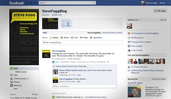 Pagelever brand asset featured on stevefogg.com