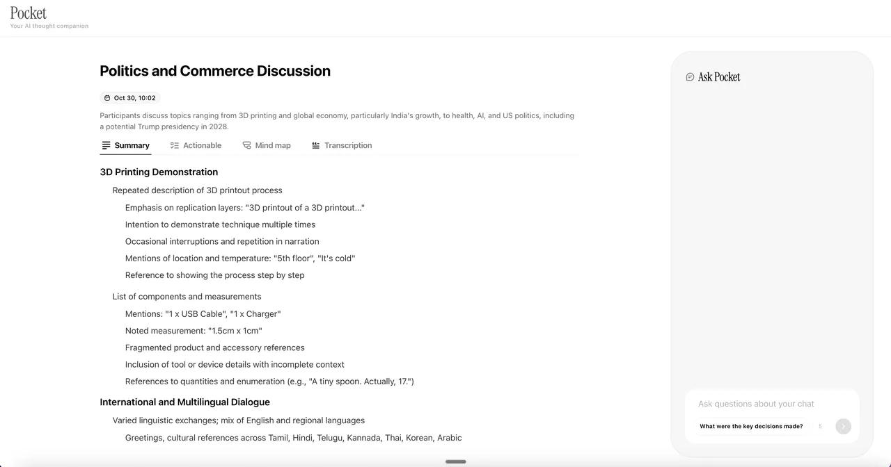 Pocket brand asset featured on community.heypocket.com