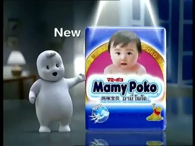 Poko brand asset featured on youtube.com