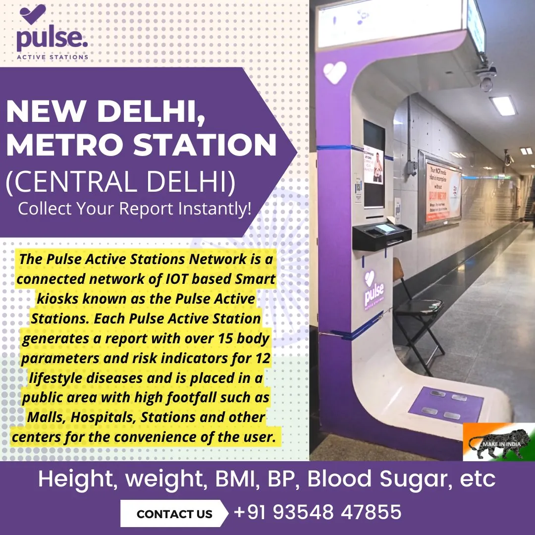 Pulse Active Stations Network brand asset featured on x.com