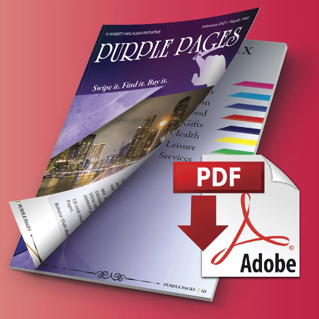 PurplePages brand asset featured on pixelperfectprints.co.za