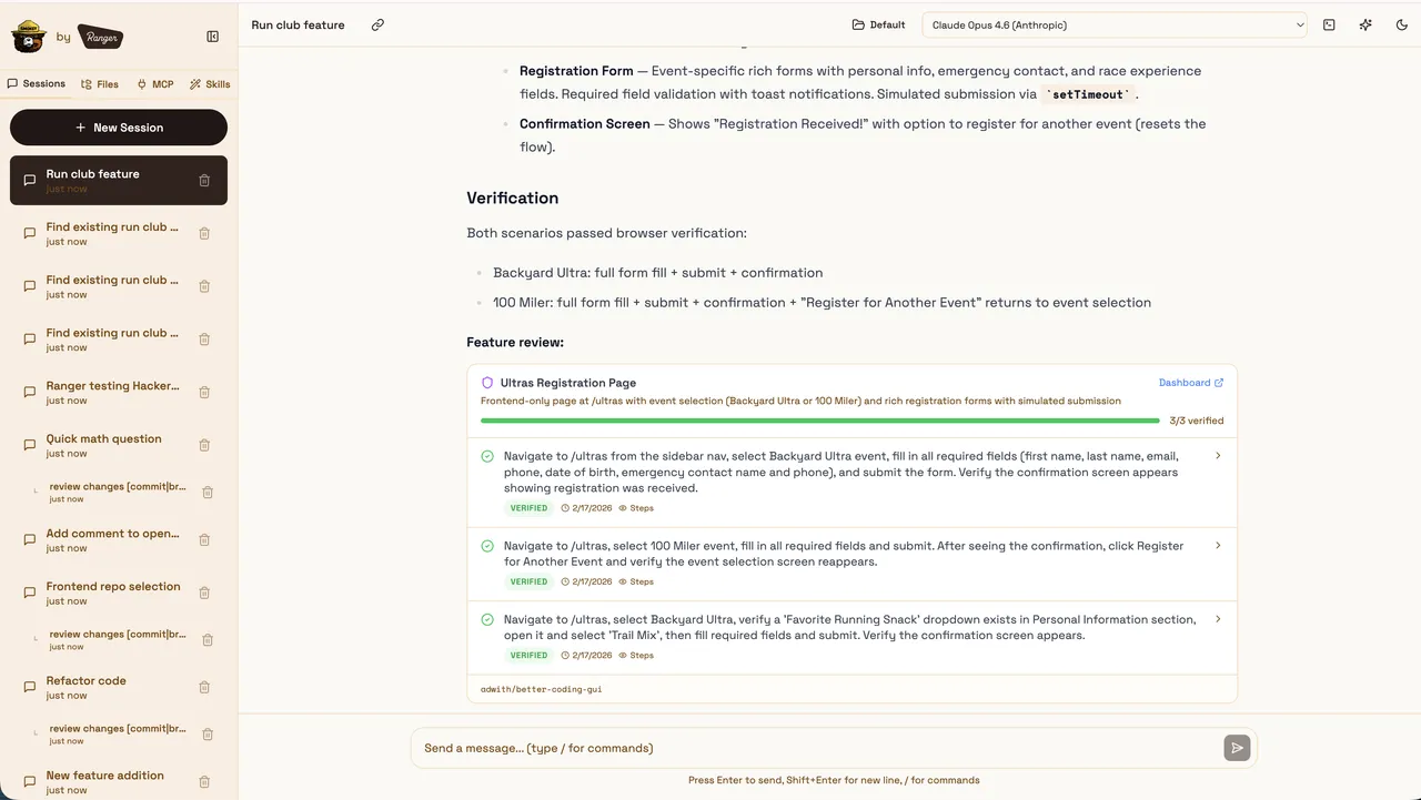 Ranger brand asset featured on ranger.net