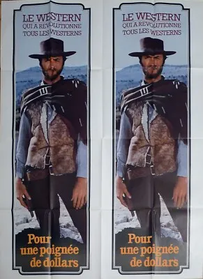 Rare Door brand asset featured on ebay.com