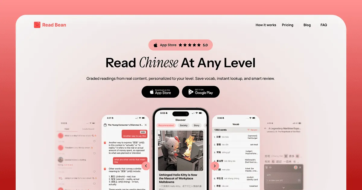 Read Bean brand asset featured on readbean.app