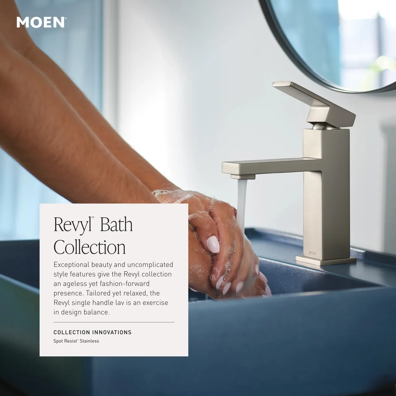 Revyl brand asset featured on lowes.com