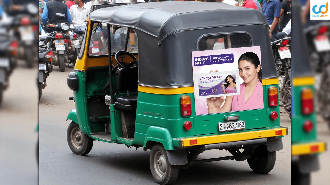 Rickshaw brand asset featured on cashurdrive.com