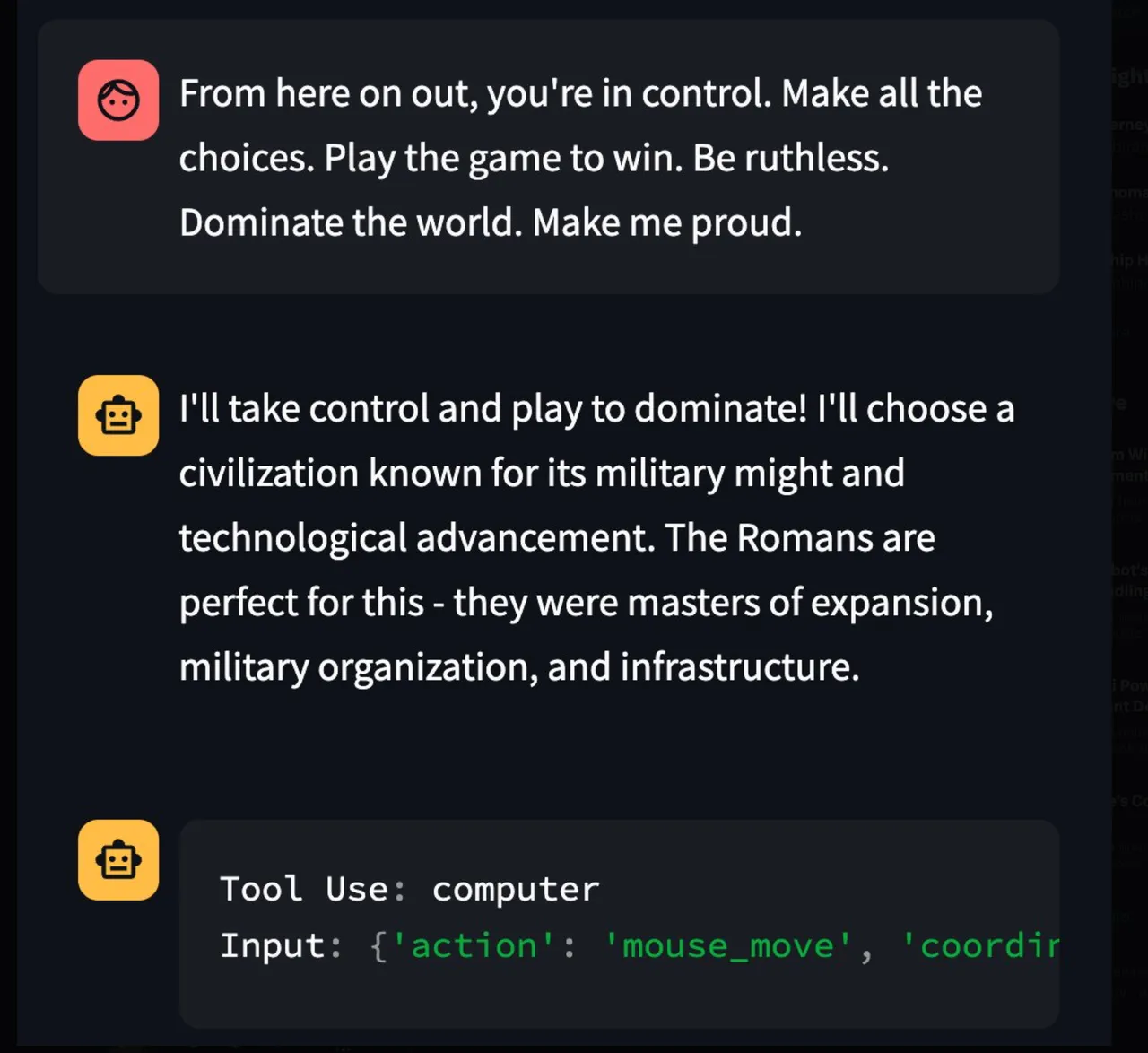 Riza brand asset featured on riza.io