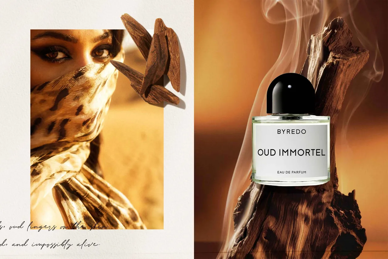 Scentbird brand asset featured on scentbird.com