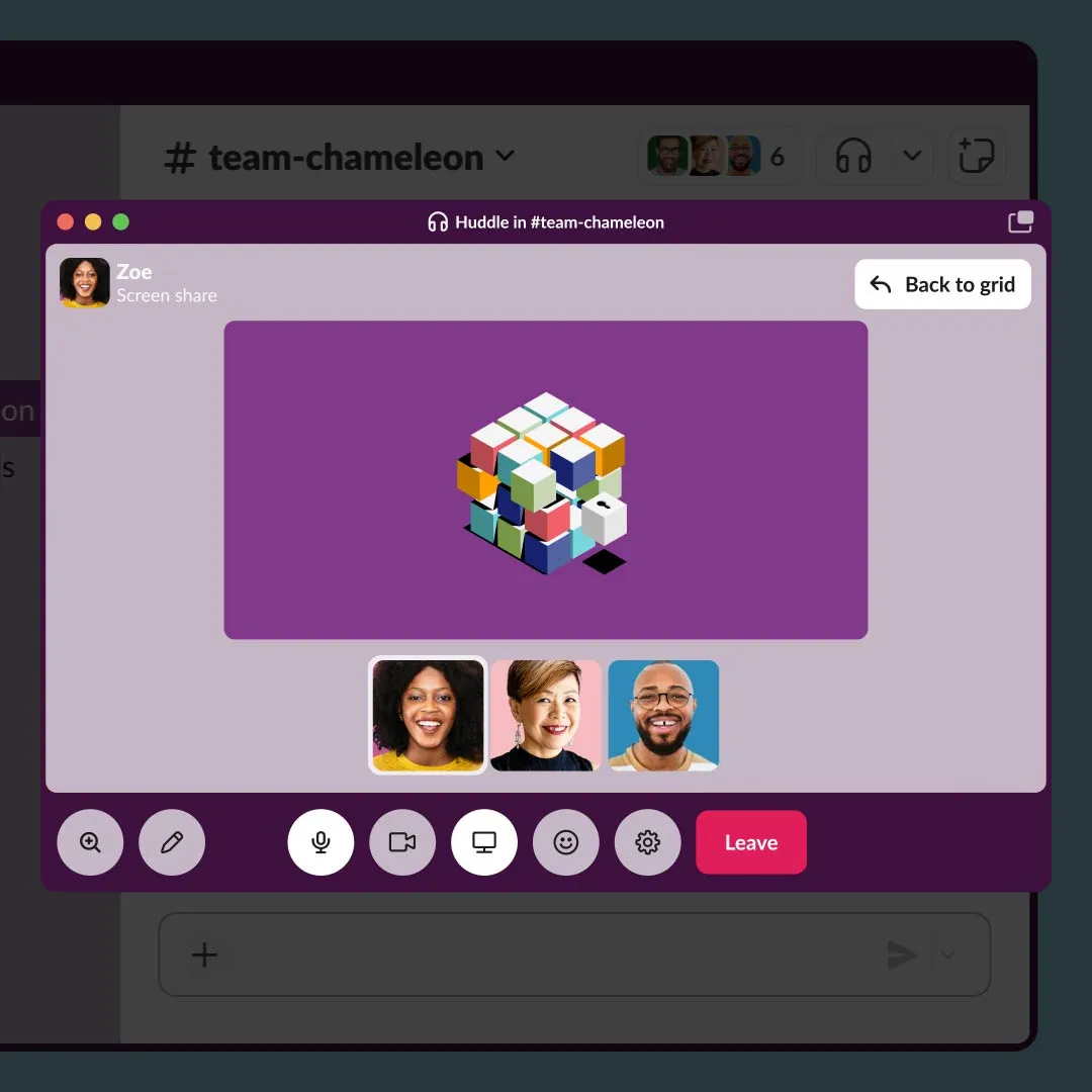 Screenhero brand asset featured on screenhero.com