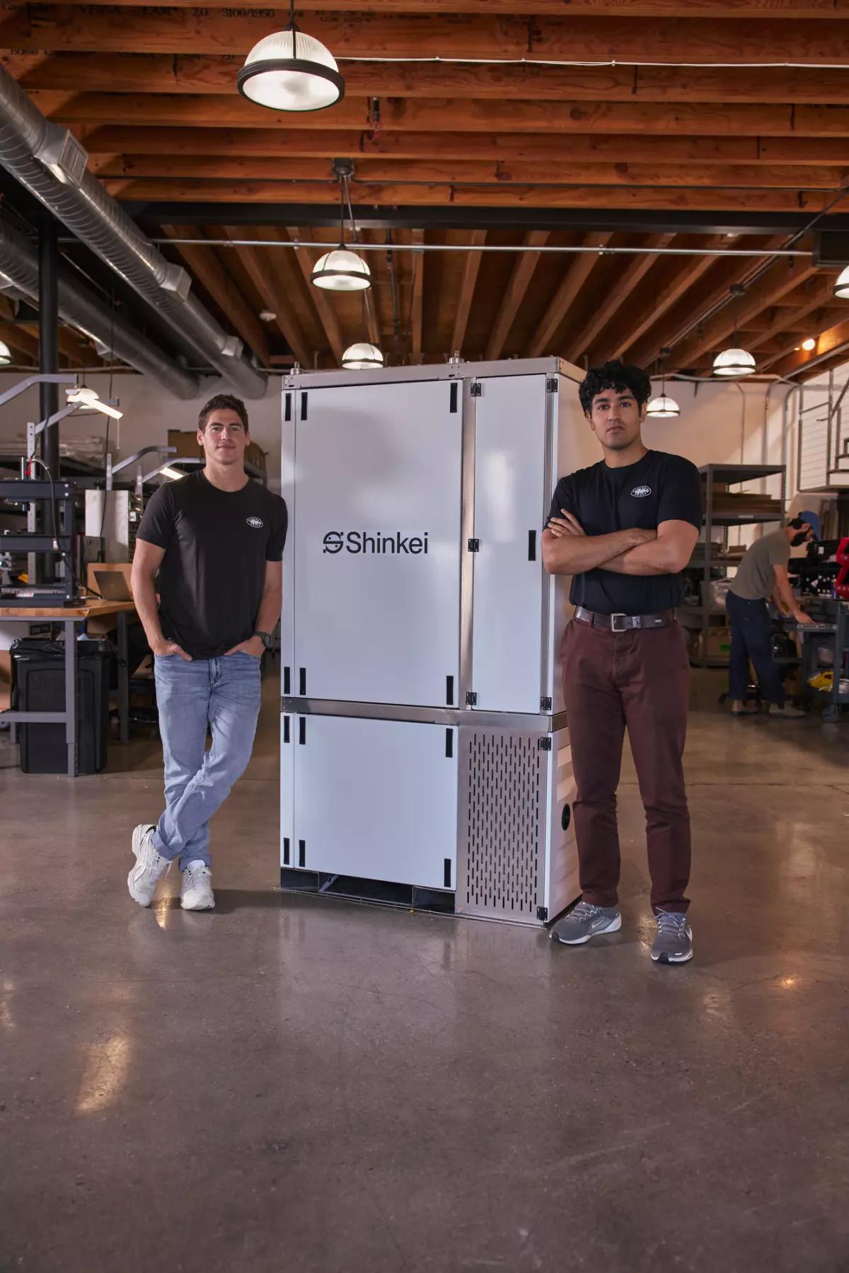 Shinkei brand asset featured on shinkei.systems
