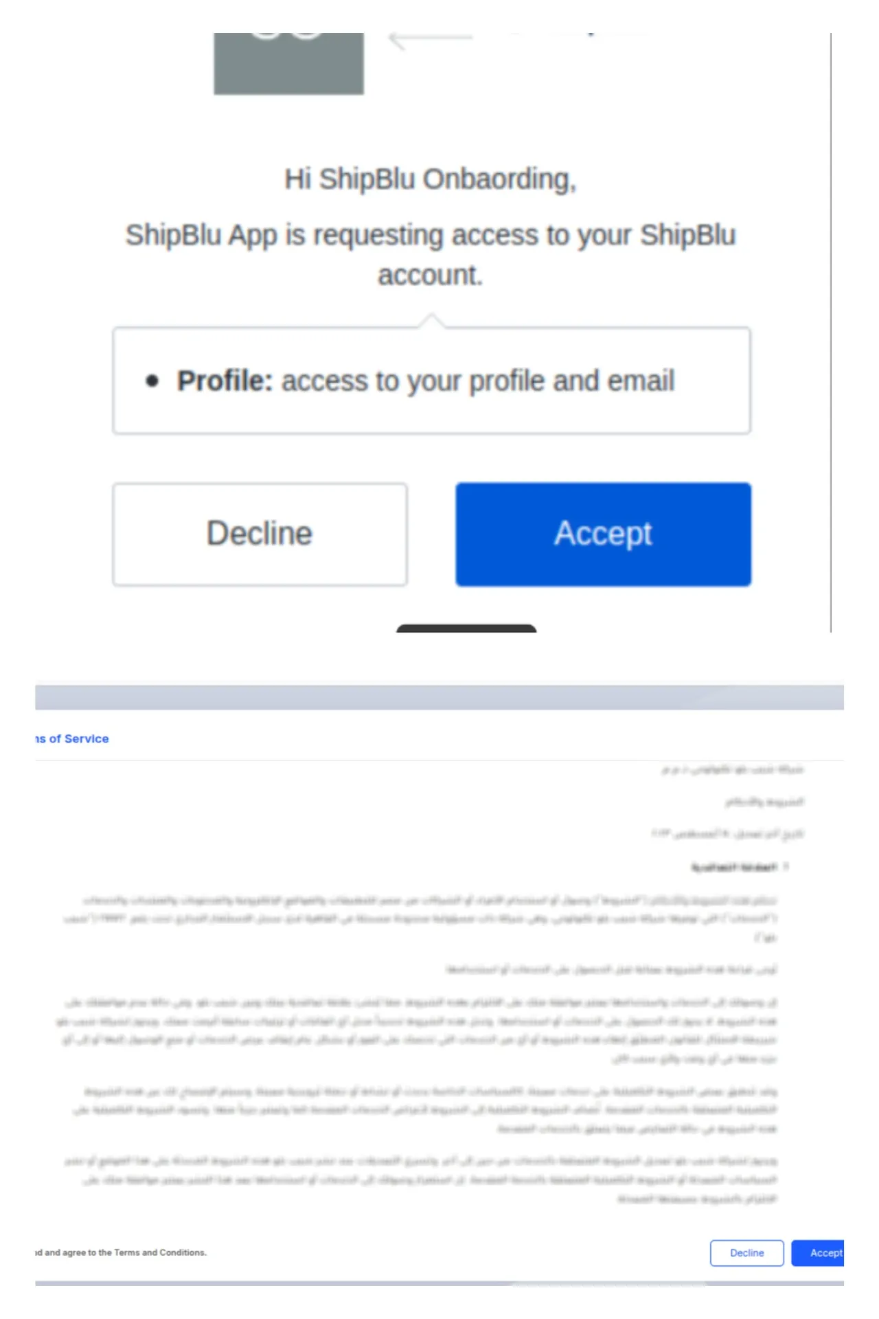 ShipBlu brand asset featured on support.shipblu.com
