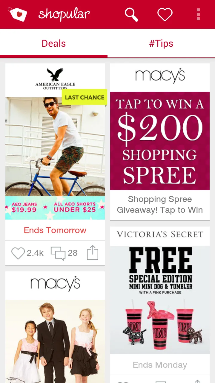 Shopular brand asset featured on amazon.com