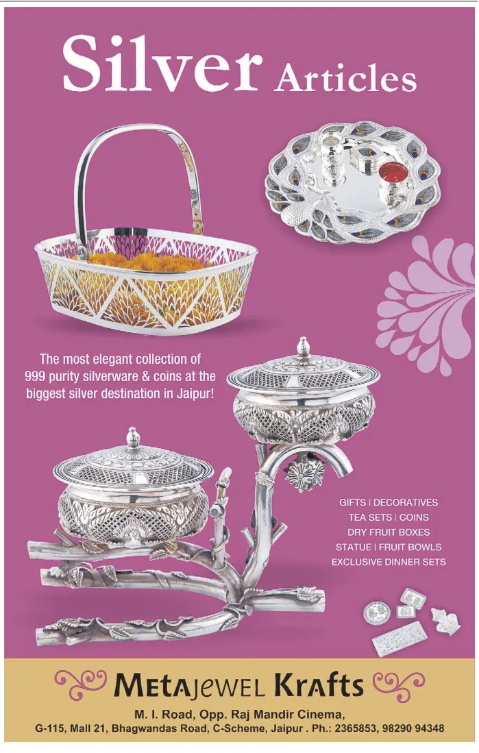 Silver brand asset featured on advertgallery.com