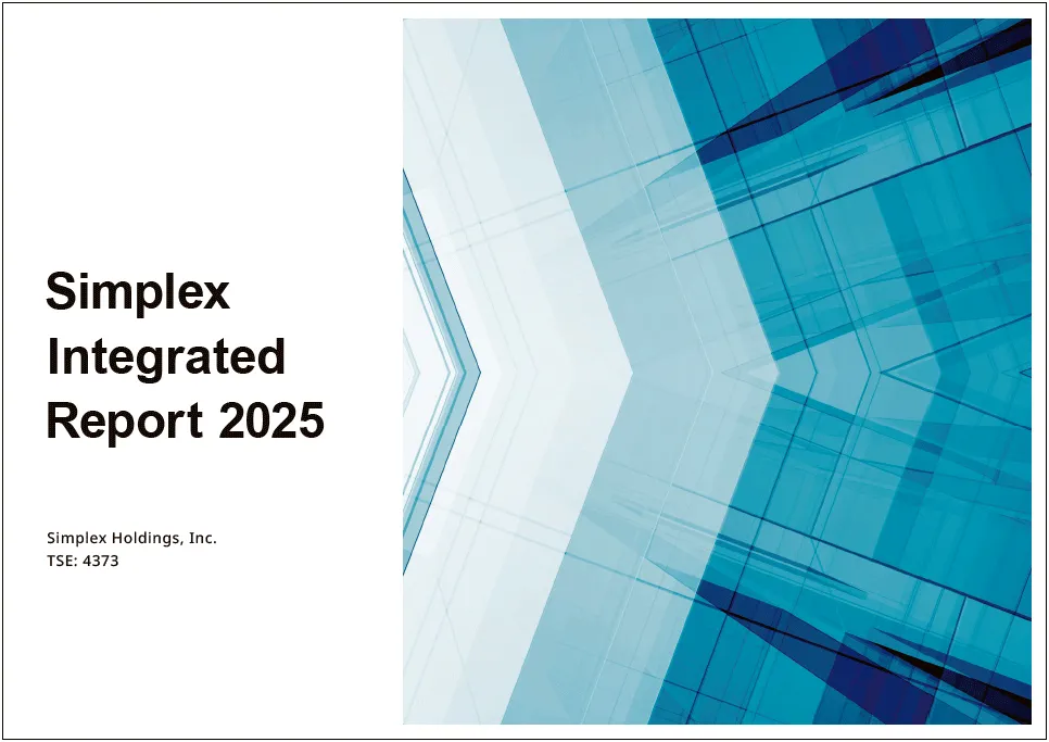 Simplex brand asset featured on simplex.holdings