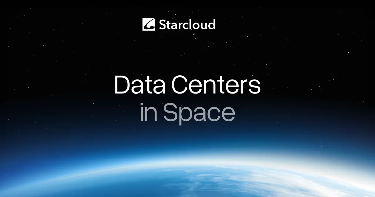 Starcloud brand asset featured on starcloud.com