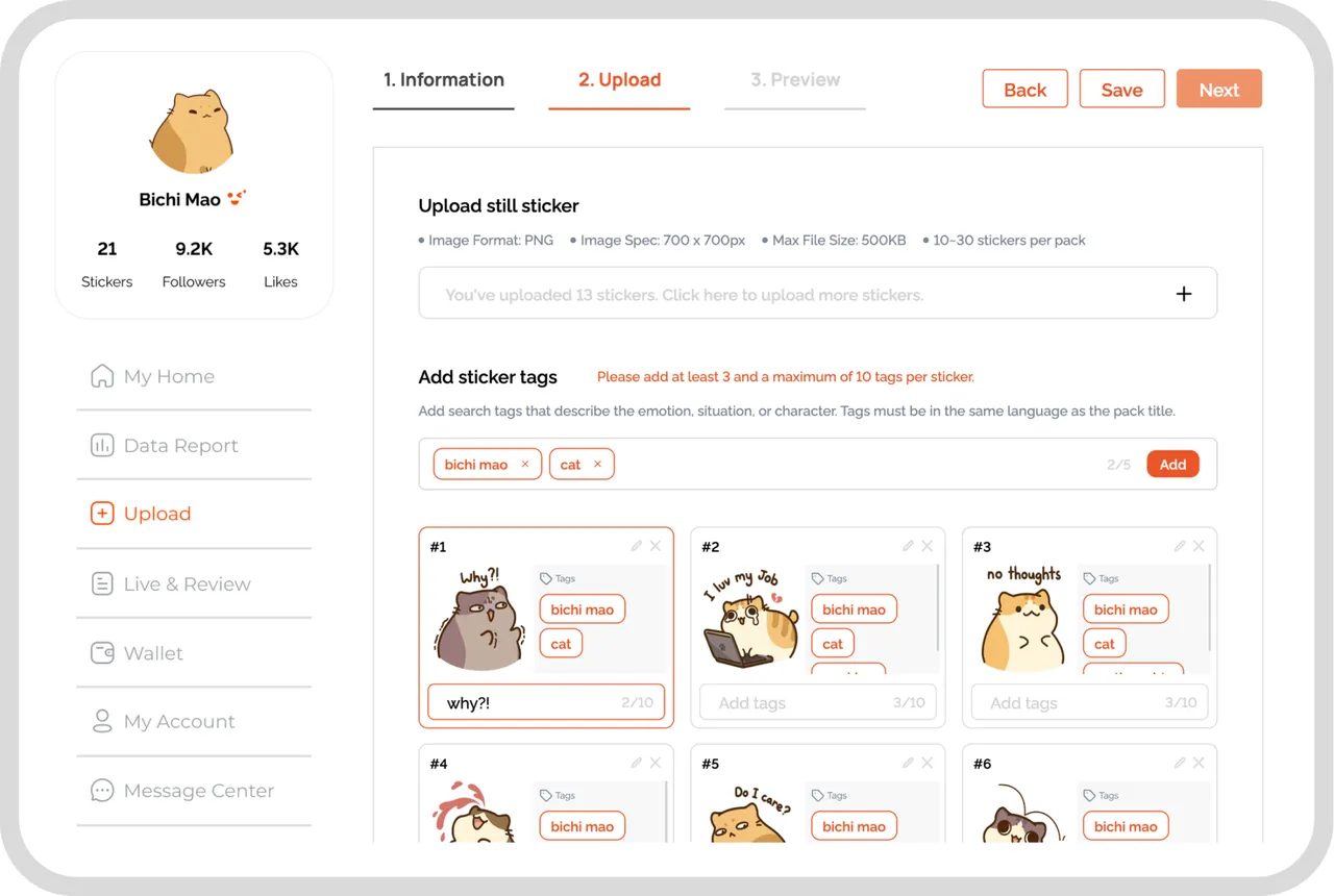 Stipop brand asset featured on studio.stipop.io