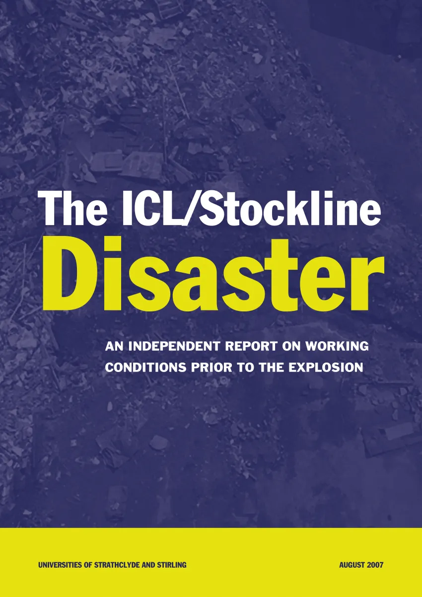 Stockline brand asset featured on researchgate.net