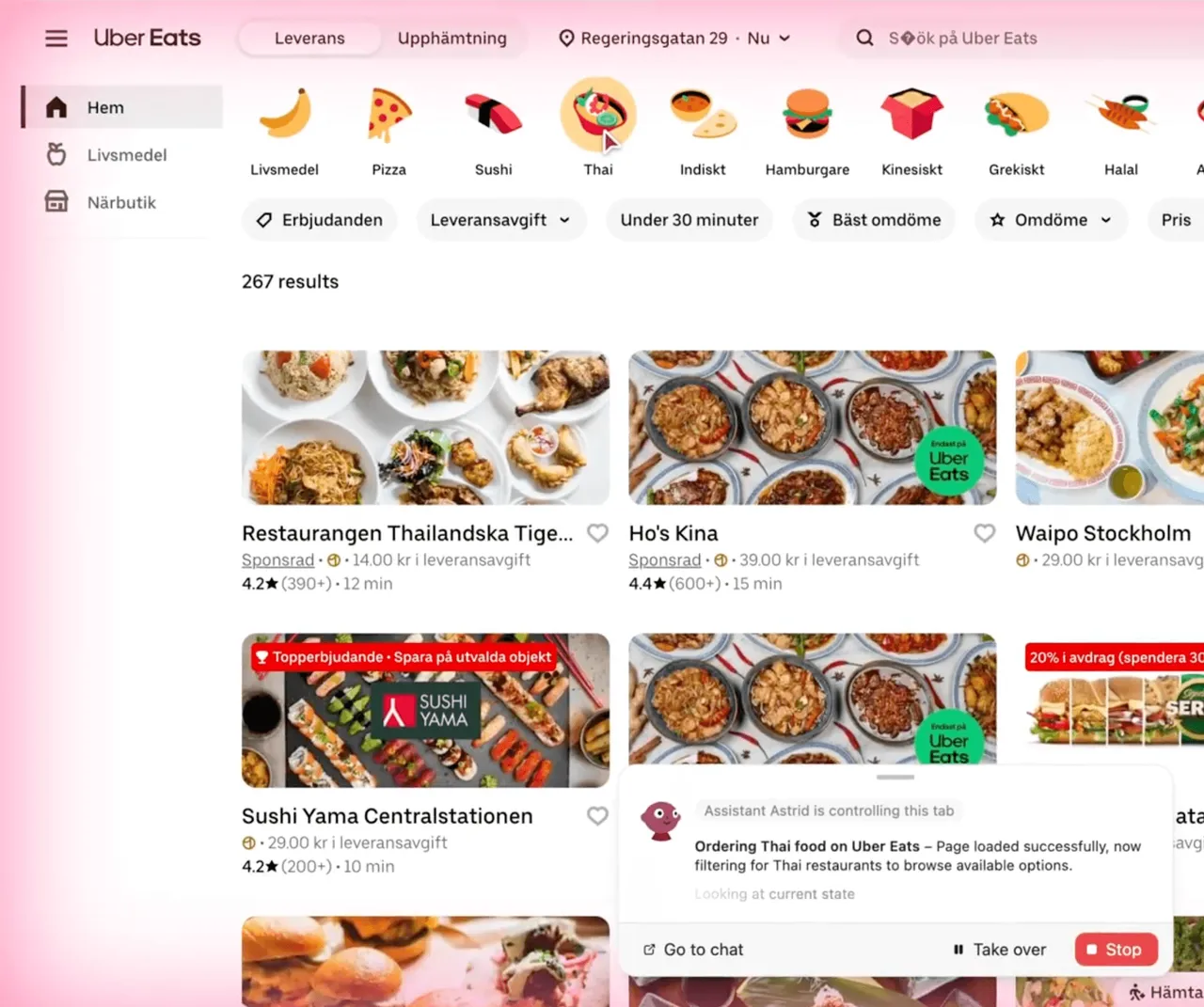Strawberry brand asset featured on strawberrybrowser.com