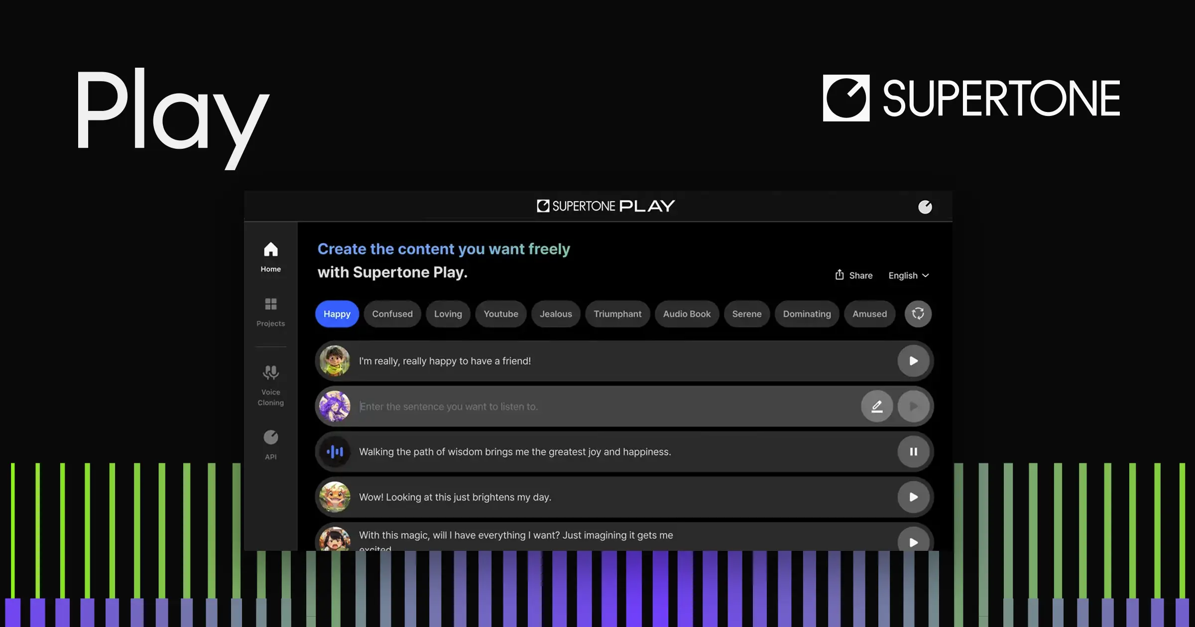 Supertone brand asset featured on supertone.ai