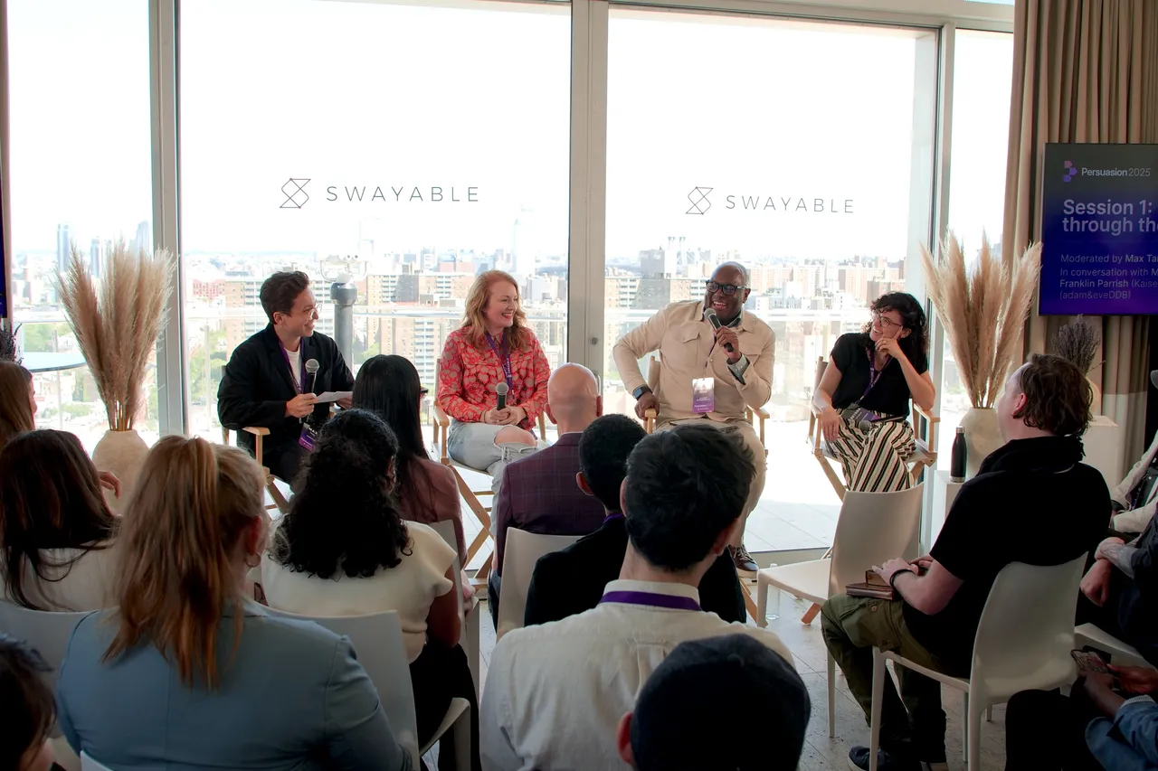 Swayable brand asset featured on insights.swayable.com