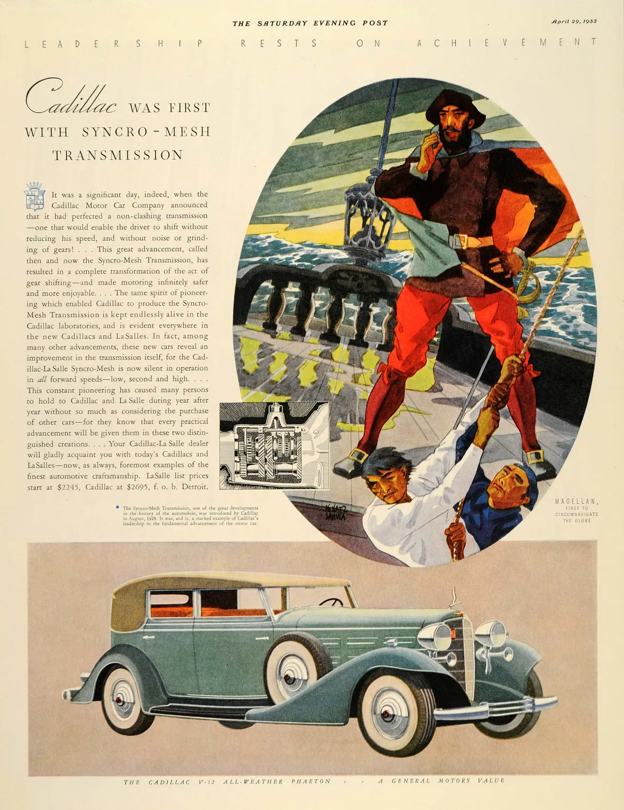 Syncro brand asset featured on periodpaper.com