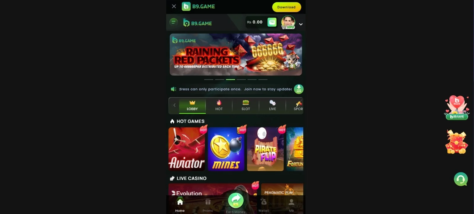 TAG brand asset featured on tagme.pk