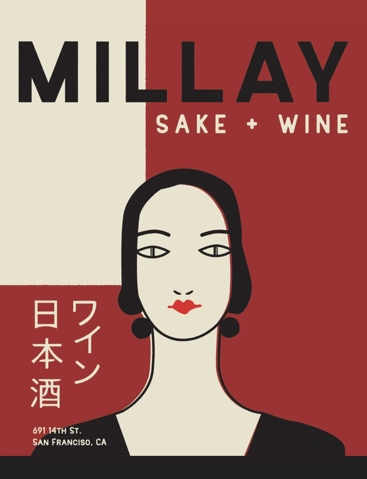 The Third Place brand asset featured on millay.thethirdplace.is