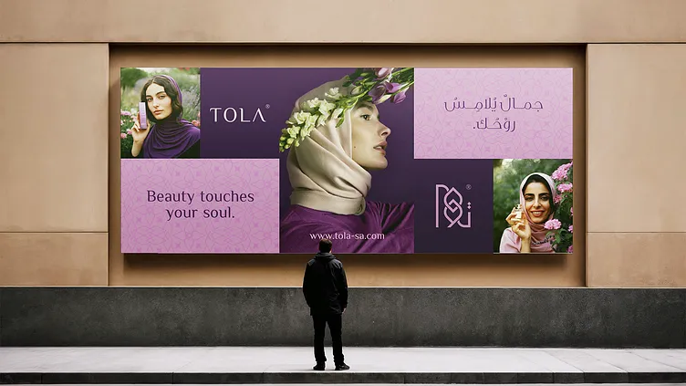 Tola brand asset featured on dribbble.com