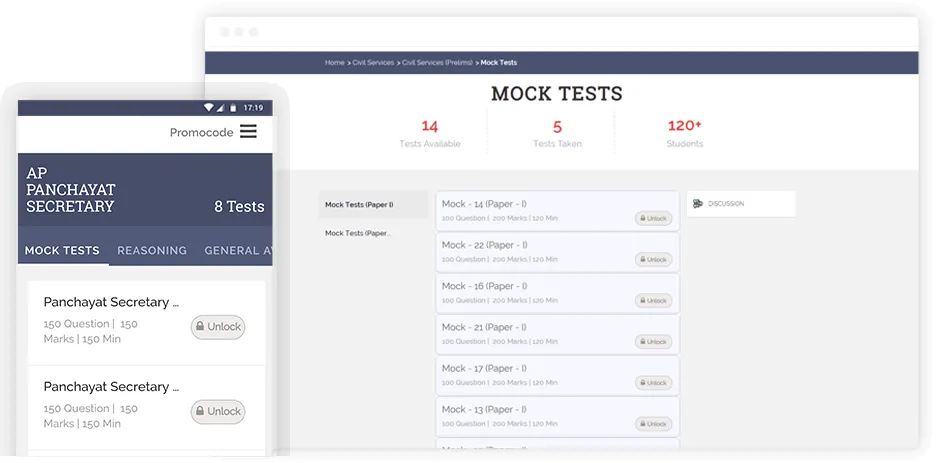 Tutorspree brand asset featured on tutorspree.org