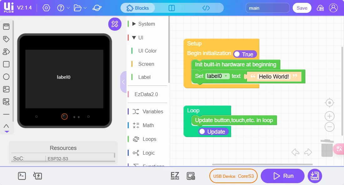 Uiflow brand asset featured on docs.m5stack.com