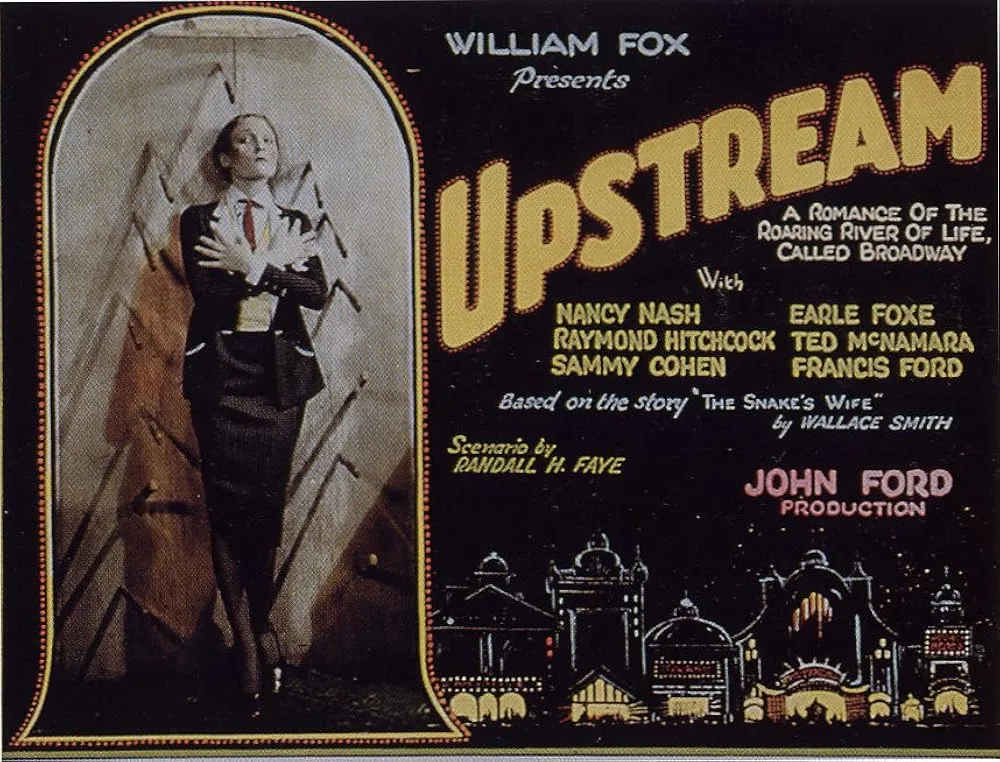 Upstream brand asset featured on imdb.com