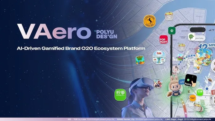 Vaero brand asset featured on youtube.com
