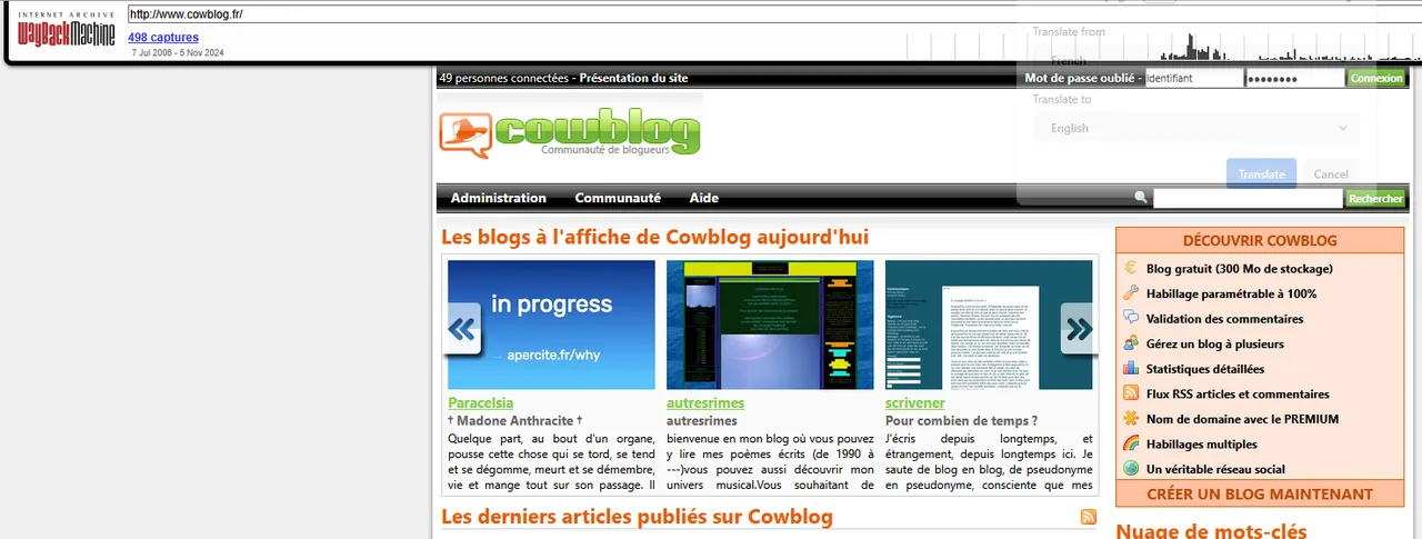 Virtualmin brand asset featured on forum.virtualmin.com