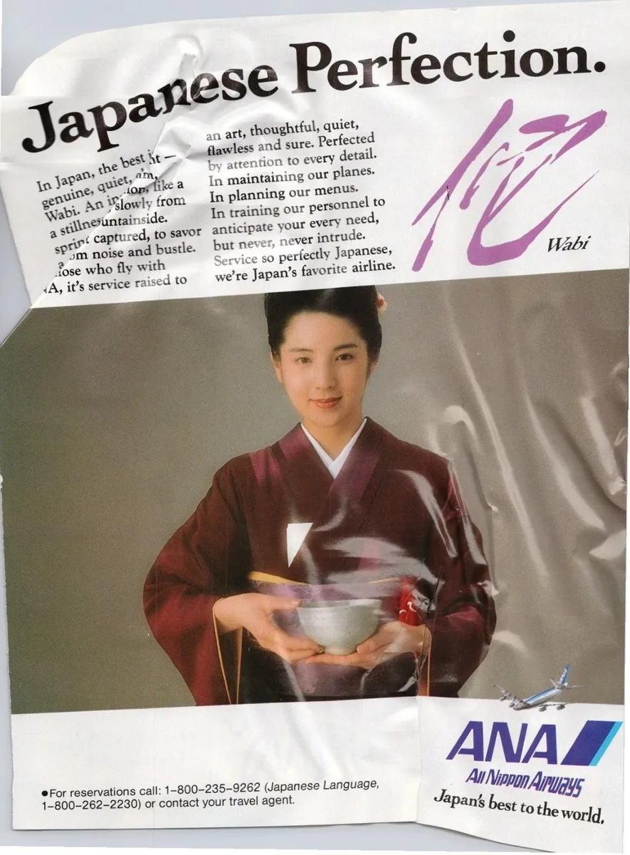 Wabi brand asset featured on ebay.com