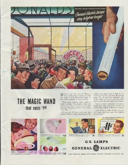 Wand brand asset featured on vintage-adventures.com