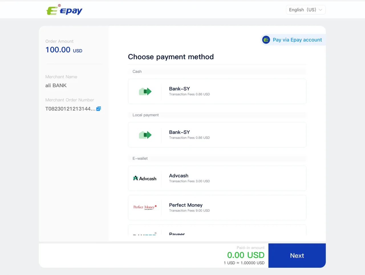 WePay brand asset featured on opendocs.epay.com