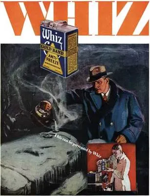 Whiz brand asset featured on ebay.com