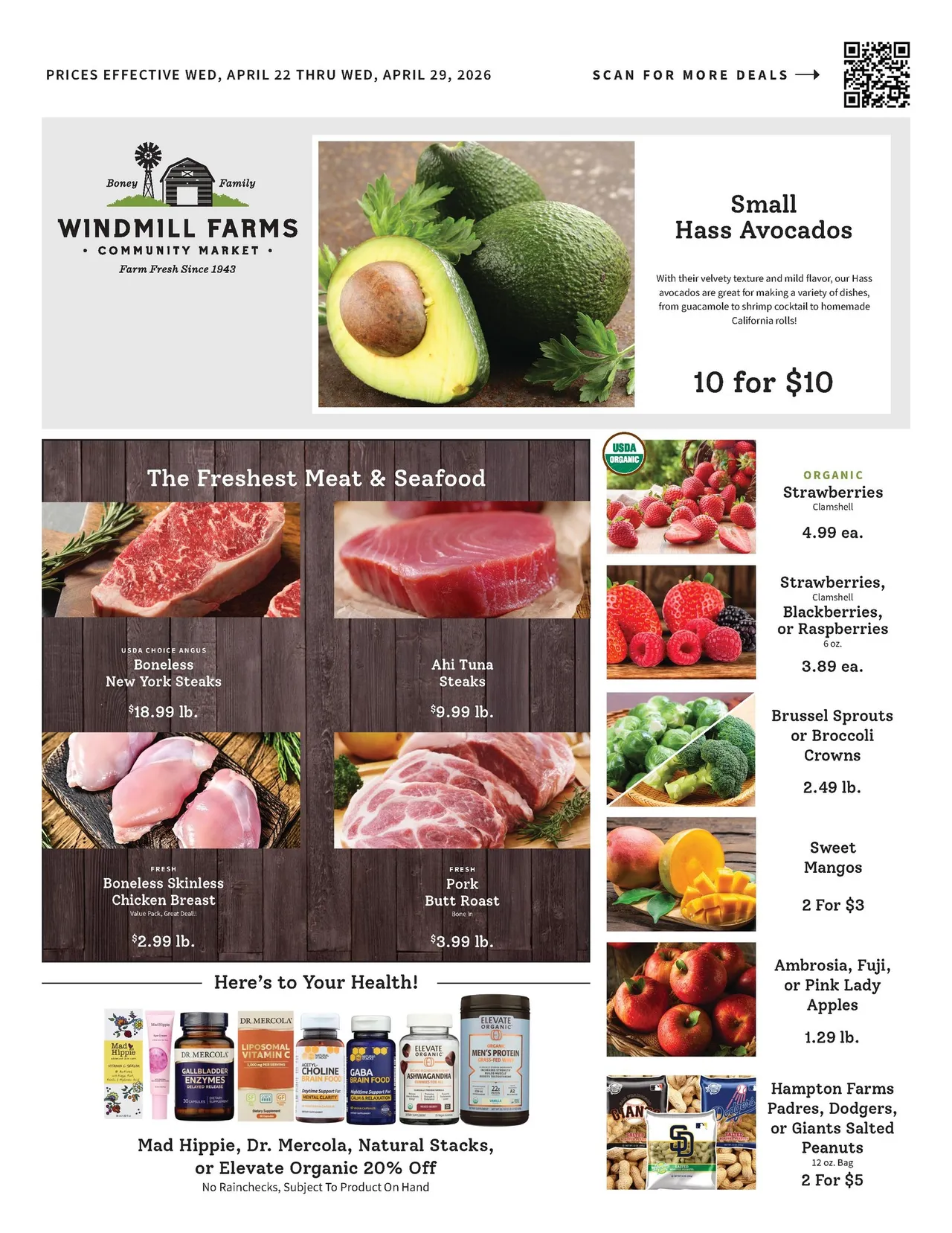 Windmill brand asset featured on windmillfarmsmarket.com