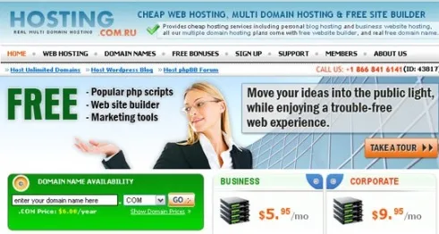 Wundrbar brand asset featured on wundrbar.com