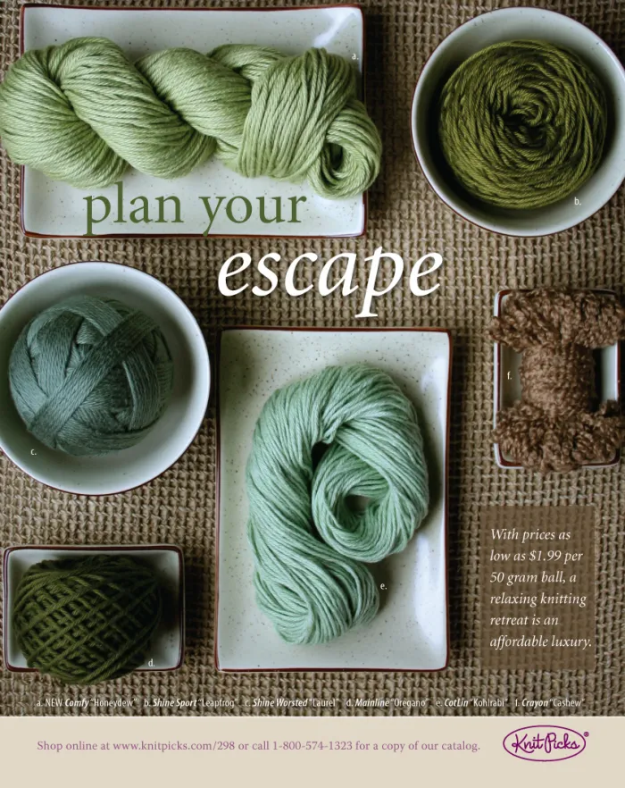 Yarn brand asset featured on coroflot.com